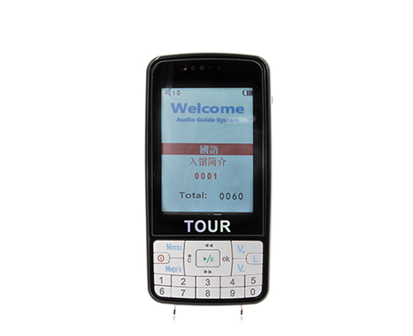 濟(jì)南語(yǔ)音講解-定制LOGO|鷹米