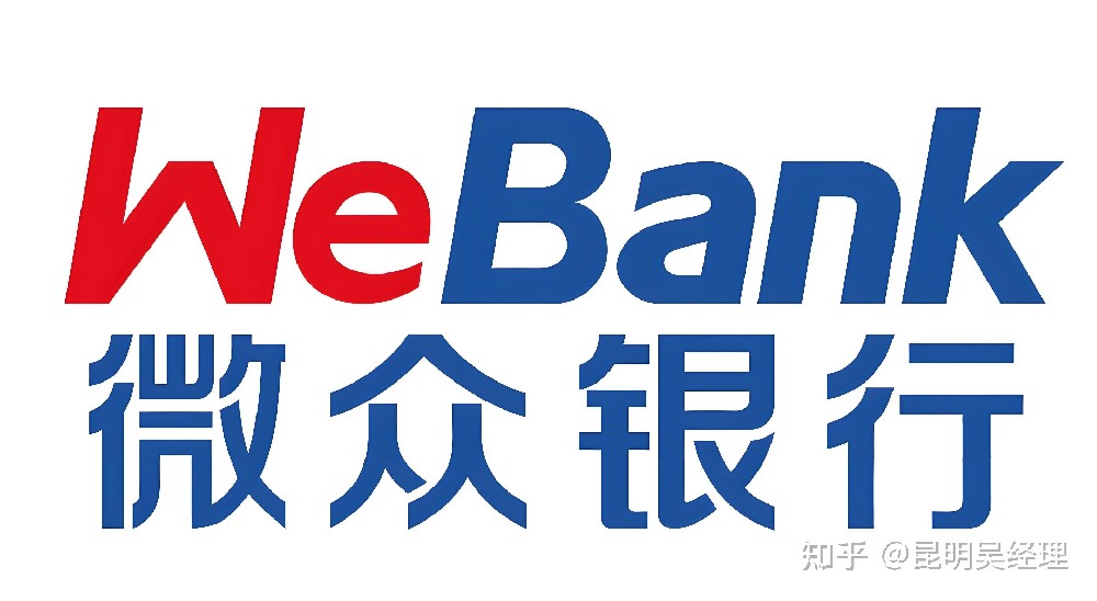 2024年為微眾銀行總部提供分區(qū)講解系統(tǒng)